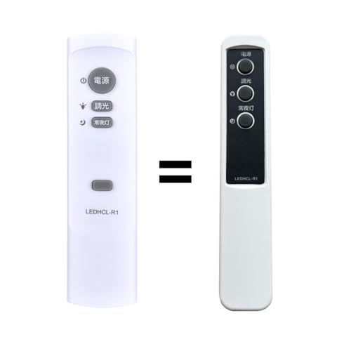 Amazon.co.jp: LEDシーリングライトリモコン LEDHCL-R1 CL-R1（N) for